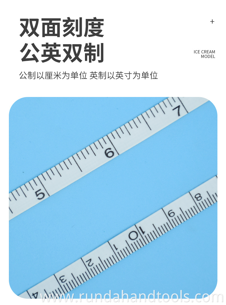 150cm waterproof tape measure